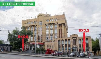 своб. назнач. 700 м², этаж 1