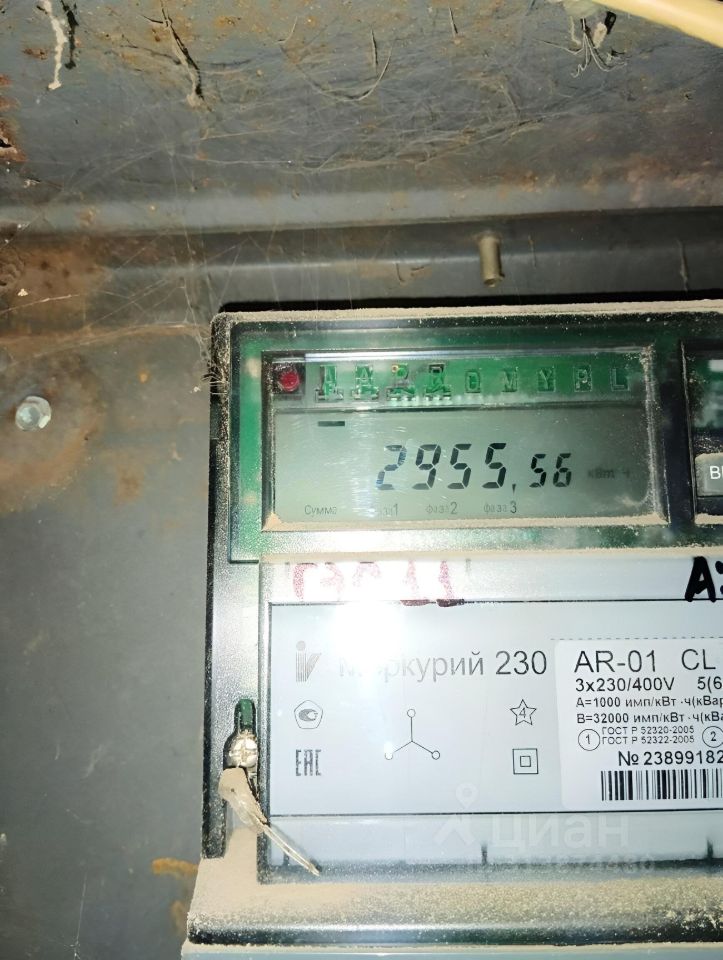 Помещение свободного назначения в Кировская область, Киров Коминтерновский мкр, ул. Мостовая, 32/11 (160 м²)