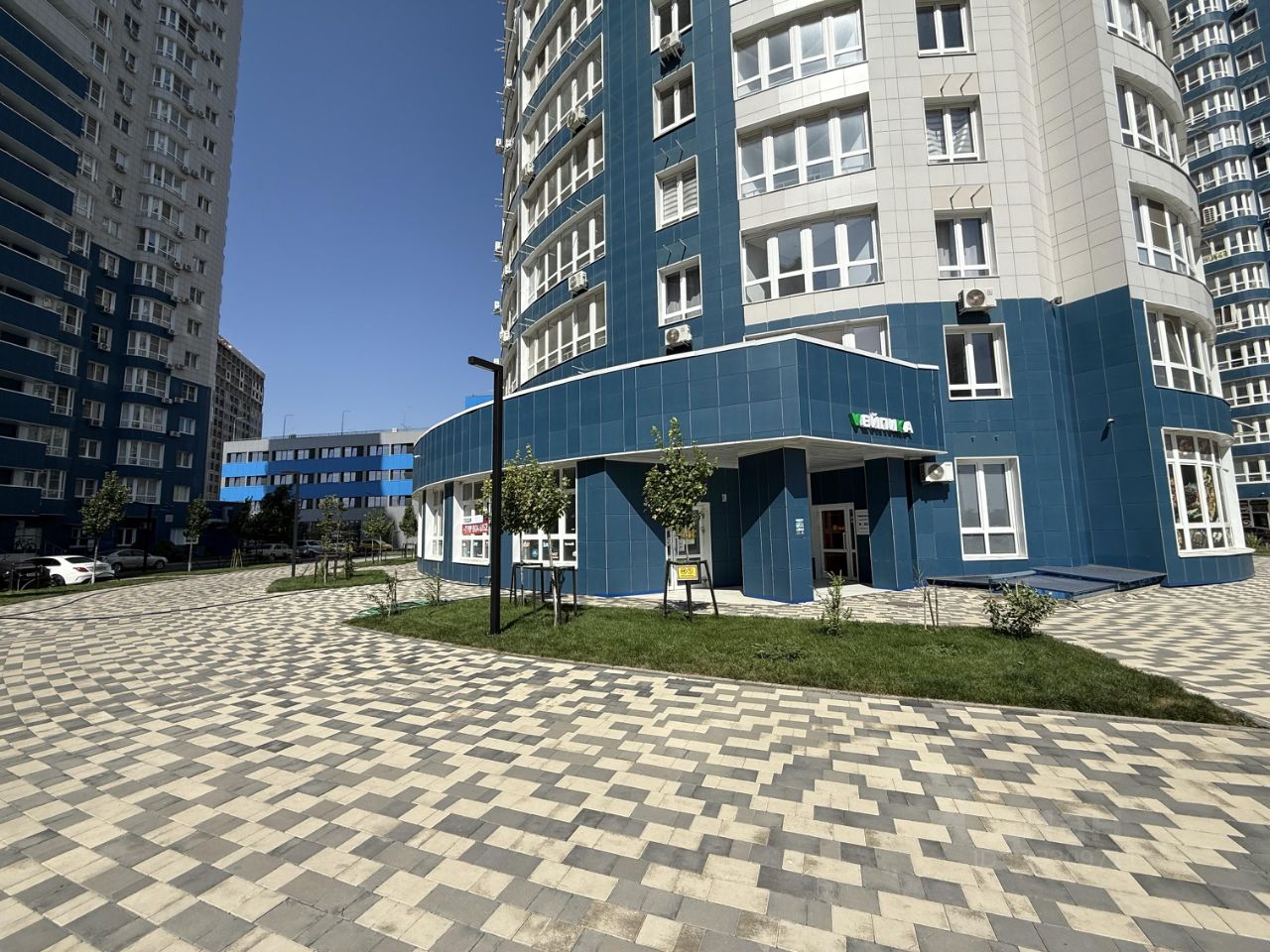 ПСН (свободного назначения), Центральный, Краснодар