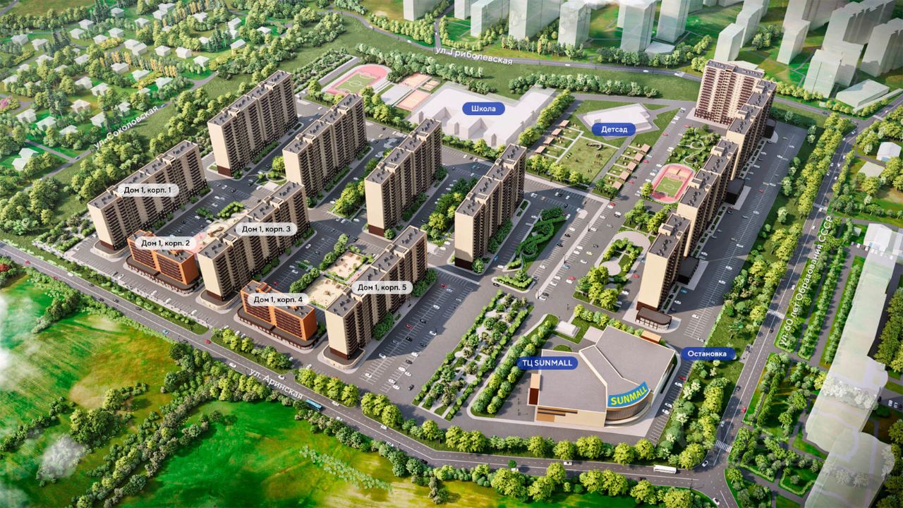 Продаю двухкомнатную квартиру 52.99м² Аринская ул., Красноярск, Красноярский кра