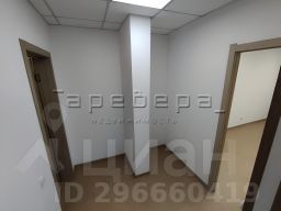 своб. назнач. 44 м², этаж 2