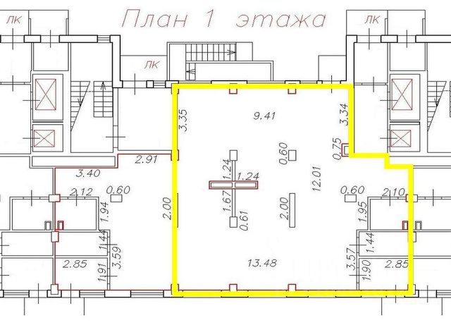 Ошибка загрузки фото