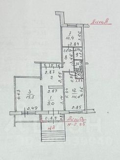 своб. назнач. 70 м², этаж 1