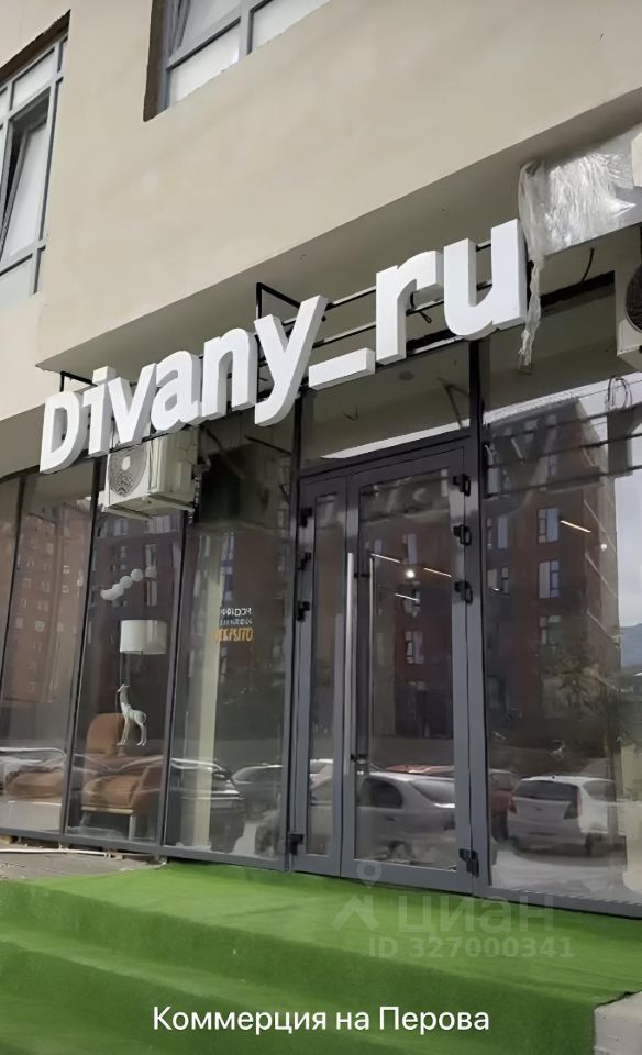 Торговая площадь в Дагестан, Махачкала ул. Абдулхамида Юсупова, 60 (32 м²)