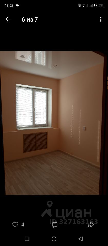 Помещение свободного назначения в Кировская область, Малмыж Комсомольская ул., 50 (170 м²)