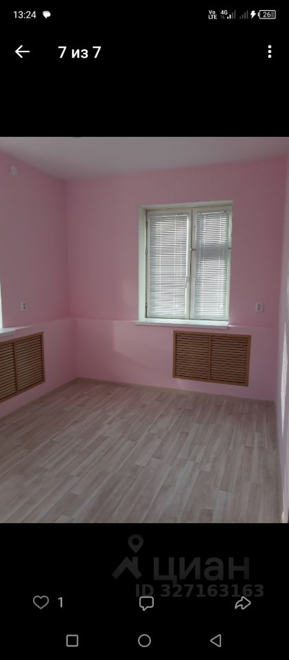 Помещение свободного назначения в Кировская область, Малмыж Комсомольская ул., 50 (170 м²)