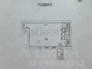 своб. назнач. 138 м², этаж -1