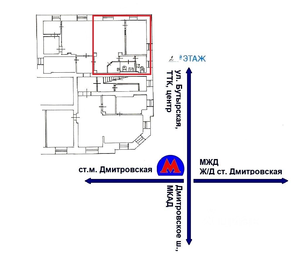 Бутырская улица, 86Б в Москве — 2ГИС