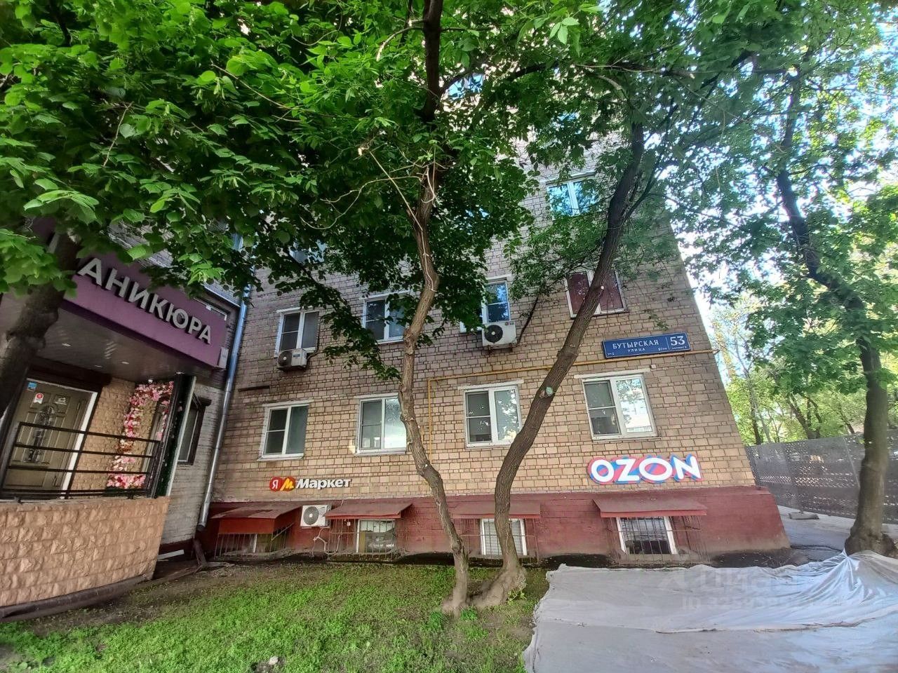 Торговая площадь (подвал), р-н Савеловский