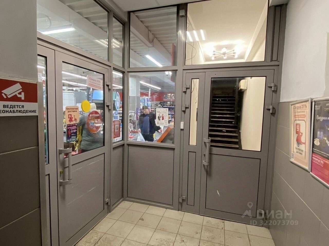 Помещение на 2-м этаже, 216 м², р-н Соколиная гора