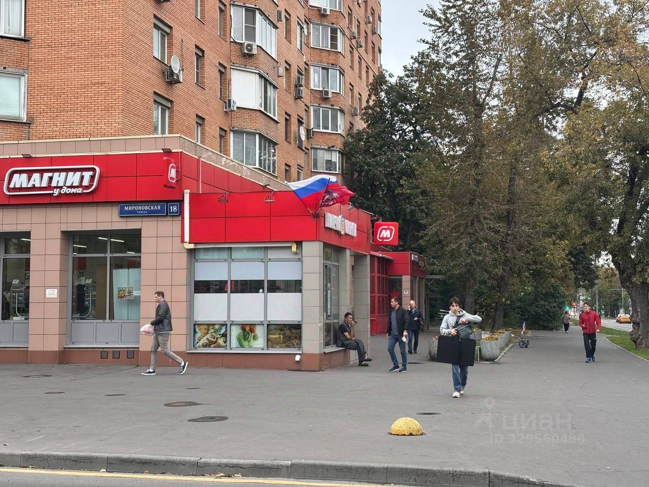 Помещение в подвале, 400 м², р-н Соколиная гора