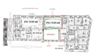 своб. назнач. 60 м², этаж 1