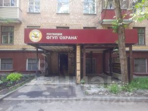 своб. назнач. 521 м², этаж -1