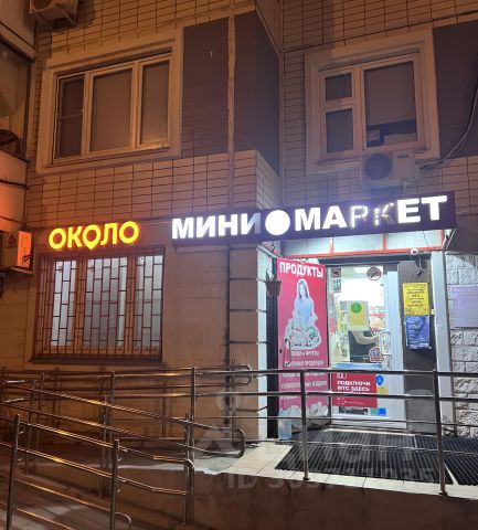 Ошибка загрузки фото