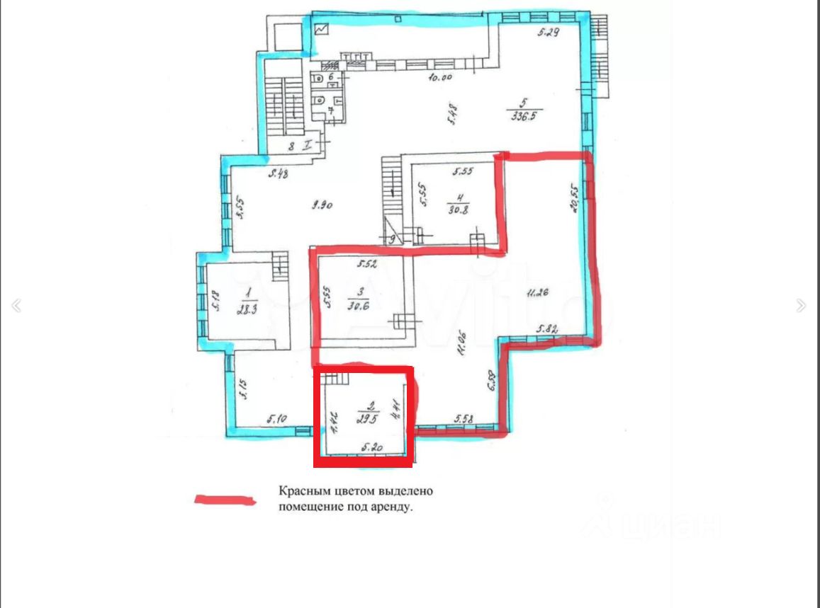 СдаетсяСвободноеназначение,220м²