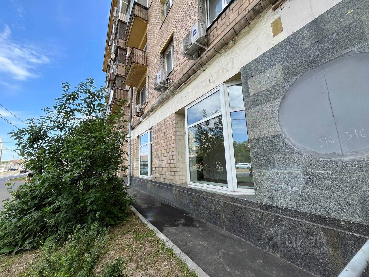 ПСН (свободного назначения), р-н Ломоносовский, Москва
