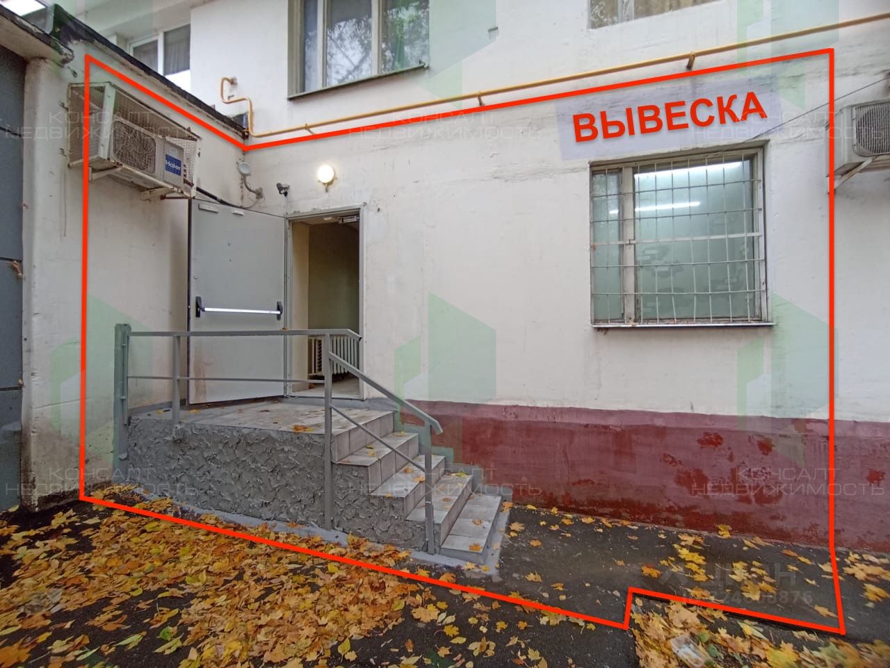 ПСН (свободного назначения) (подвал), р-н Царицыно