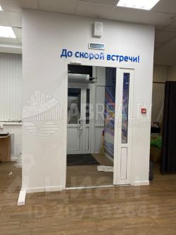 своб. назнач. 322 м², этаж 1