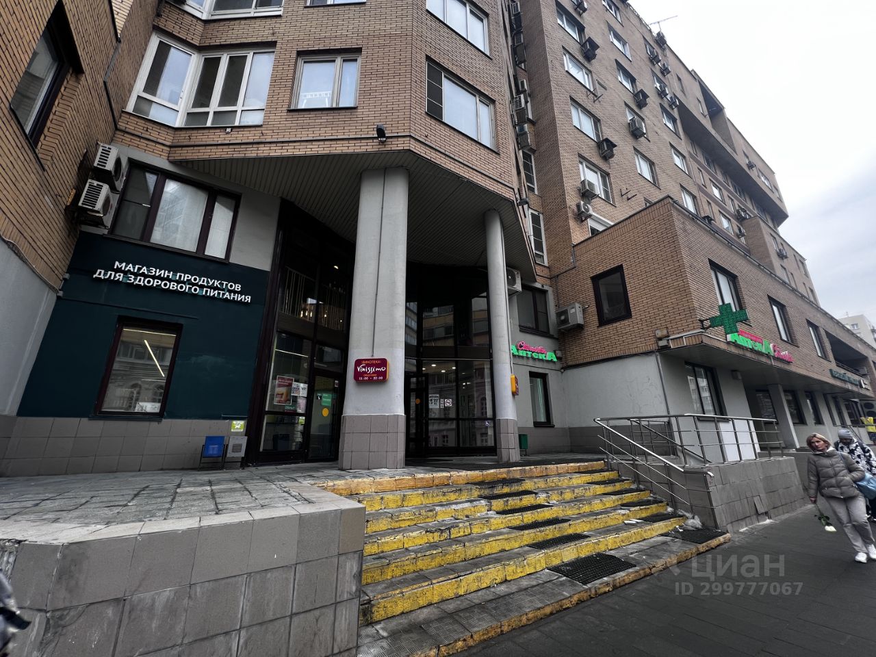 Москва, таганская ул. 26, стр. Ул таганская 26 стр 1. , 26с1. Таганская 26с1.