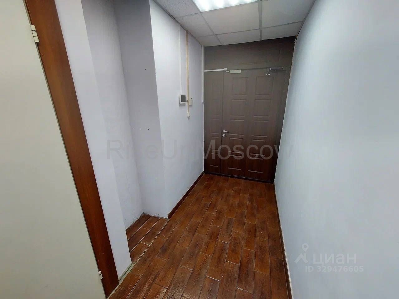 Офис, р-н Ивановское