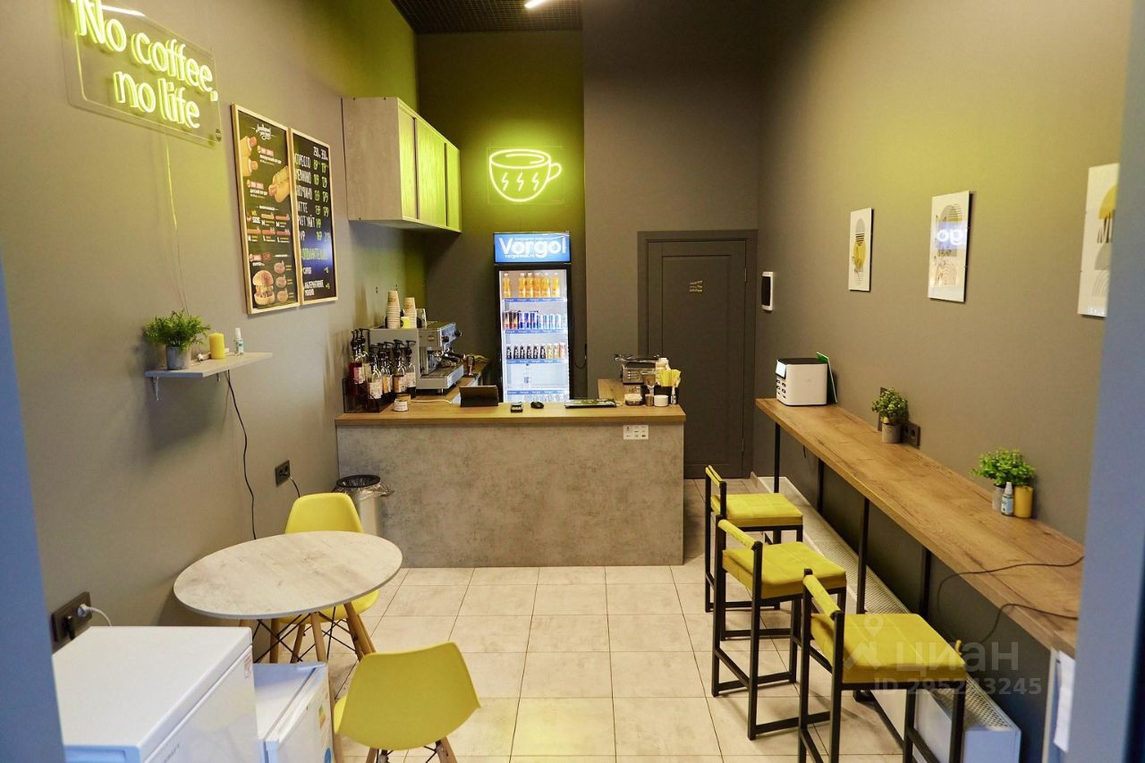 Снять помещение свободного назначения 20м² ул. Казакова, 7, Москва, ЦАО ...