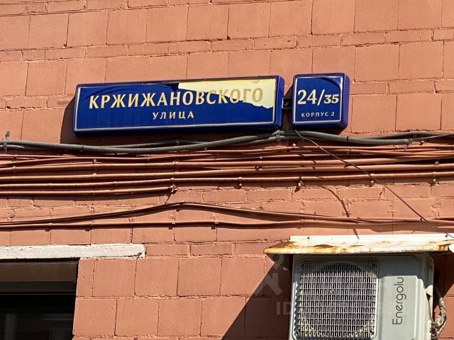 Ошибка загрузки фото