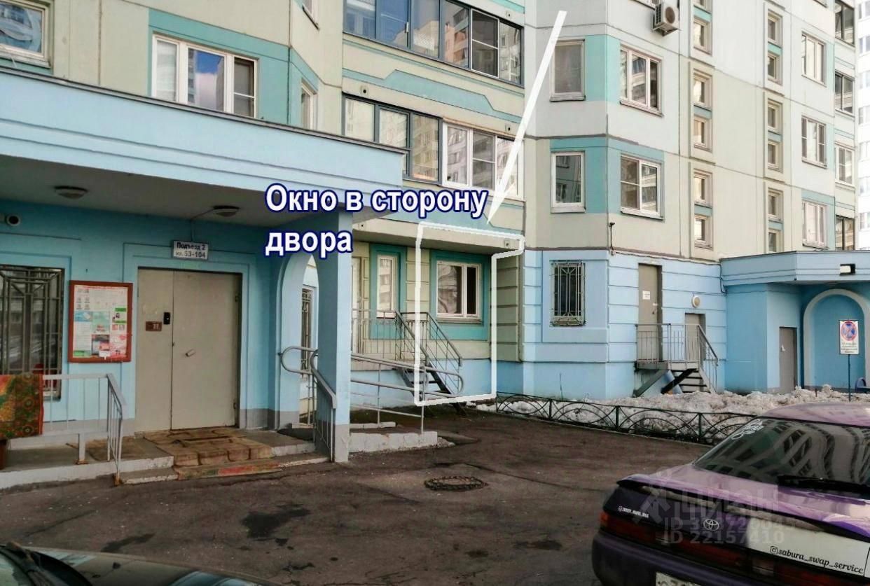 Торговая площадь, р-н Южное Бутово, Москва