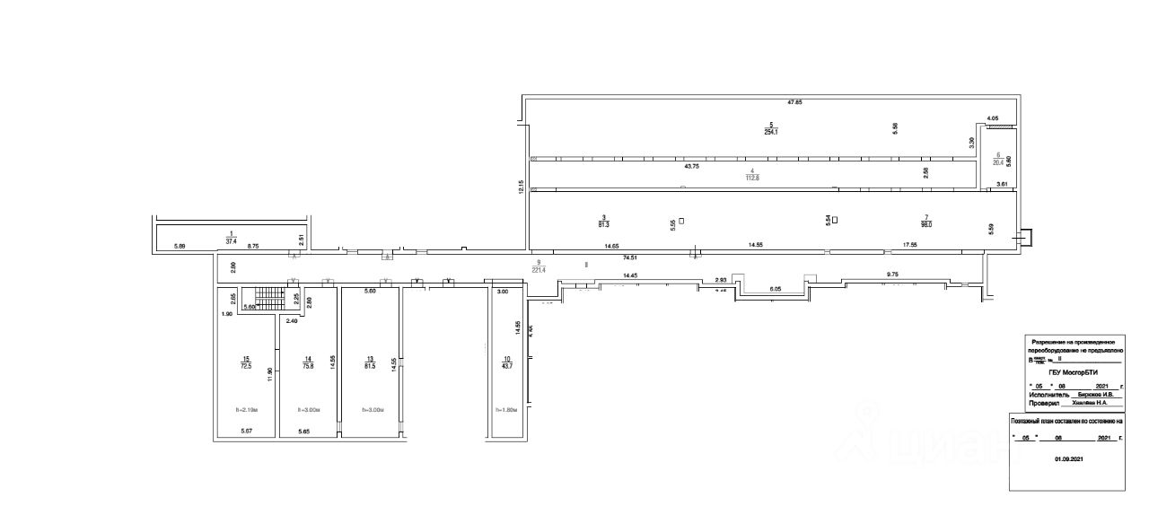 Продаю помещение свободного назначения 550м² ул. Перерва, 38, Москва ...