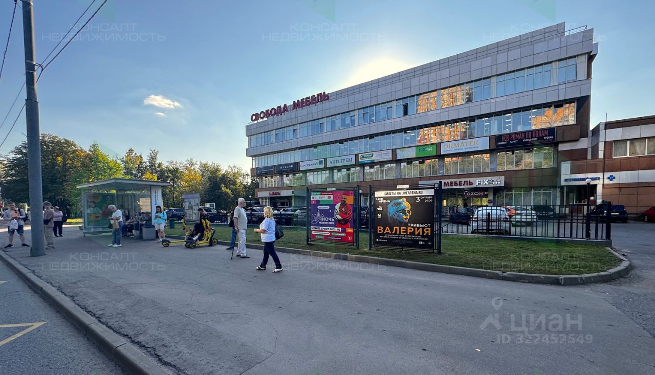 Помещение на 2-м этаже, 891 м², р-н Южное Тушино