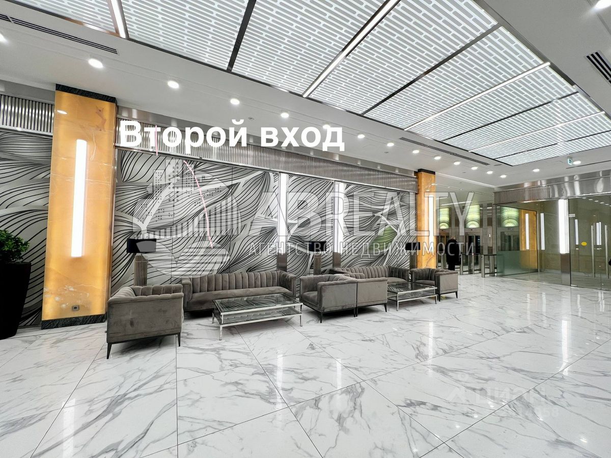 Офис, р-н Можайский, Москва