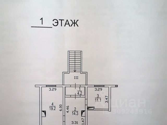 Ошибка загрузки фото