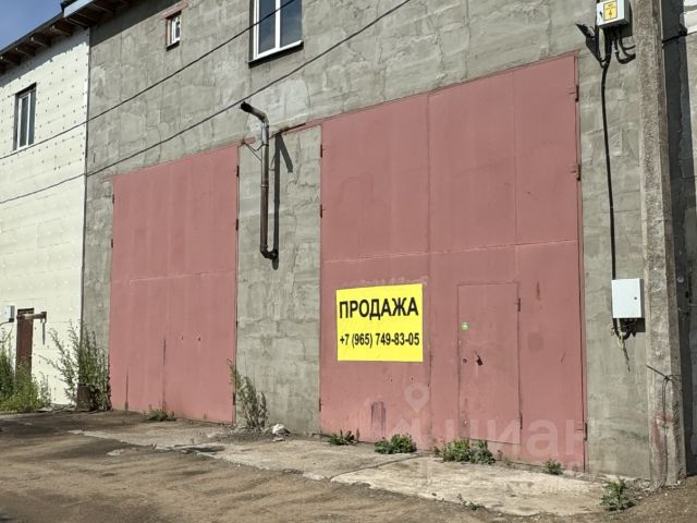 Ошибка загрузки фото