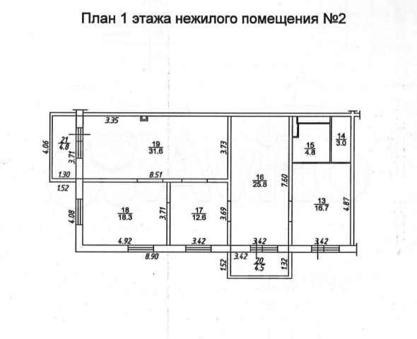 Ошибка загрузки фото