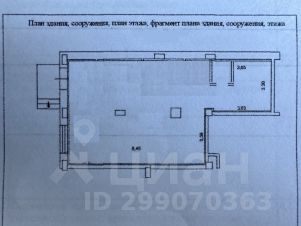 своб. назнач. 65 м², этаж 1