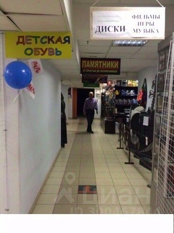 Ошибка загрузки фото