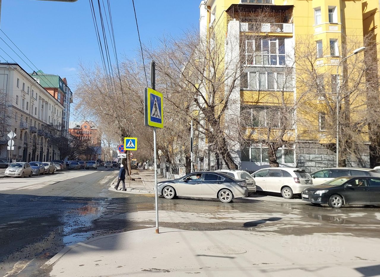 ПСН (свободного назначения) (подвал), р-н Центральный