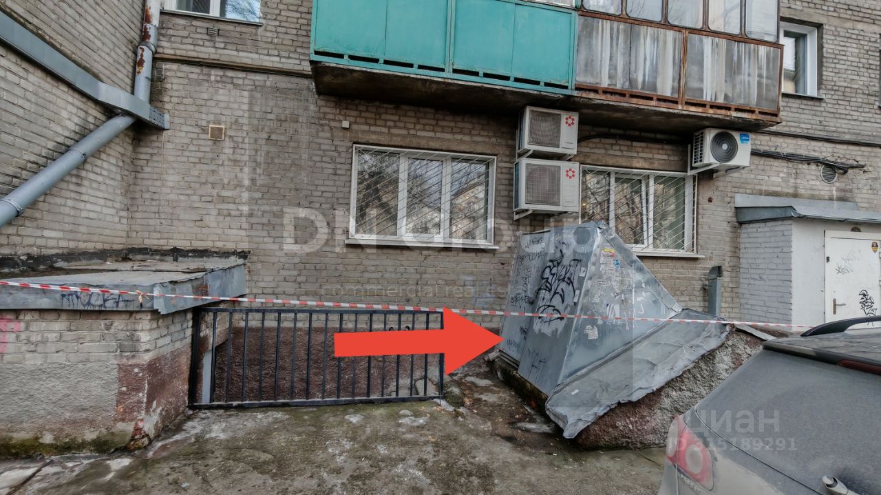 ПСН (свободного назначения) (подвал), р-н Железнодорожный