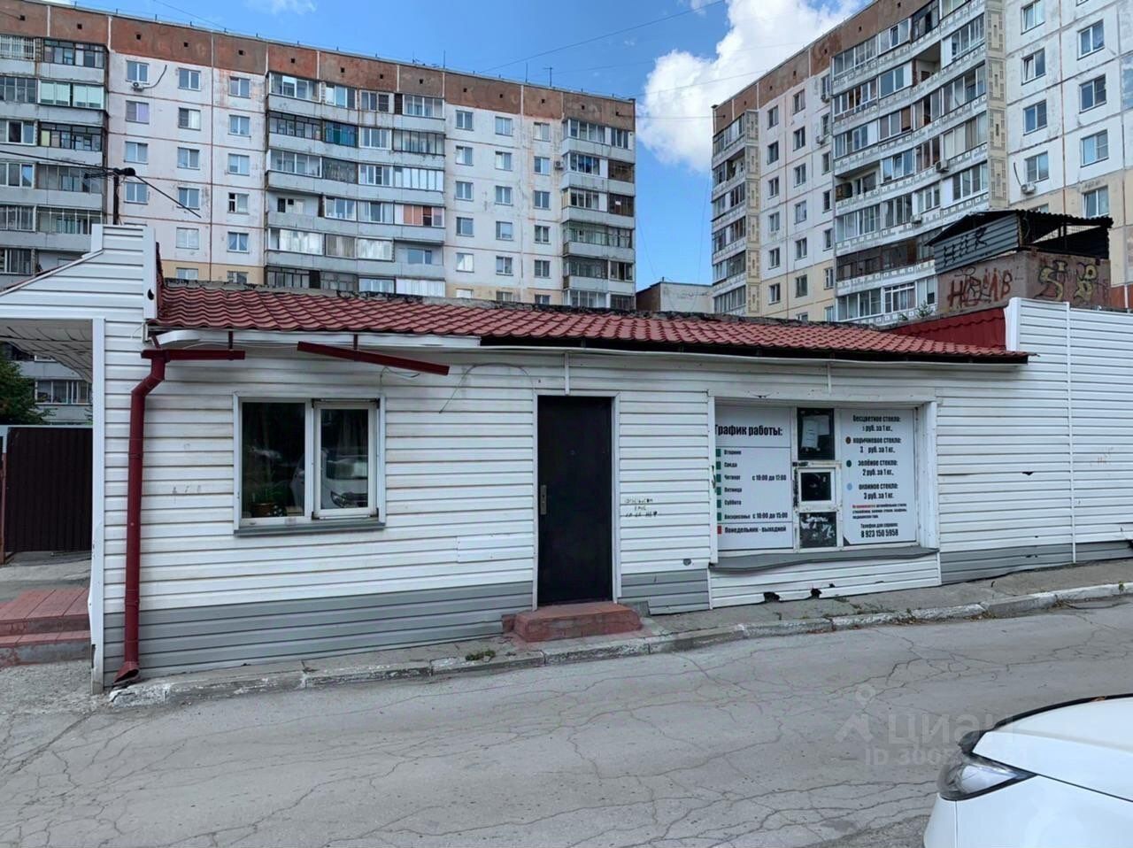 Авито новосибирск помещение