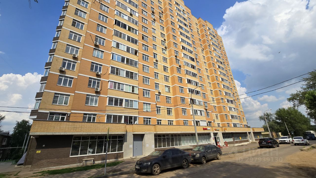 Продаетсясвободноеназначение,148,2м²