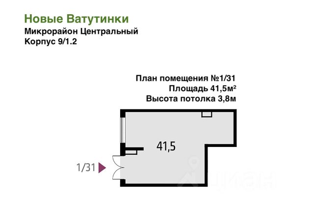 Ошибка загрузки фото