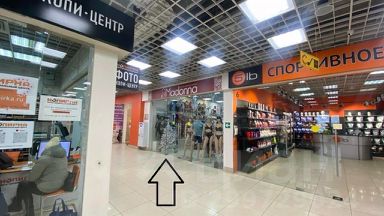 своб. назнач. 45 м², этаж 3