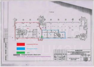 своб. назнач. 262 м², этаж 1