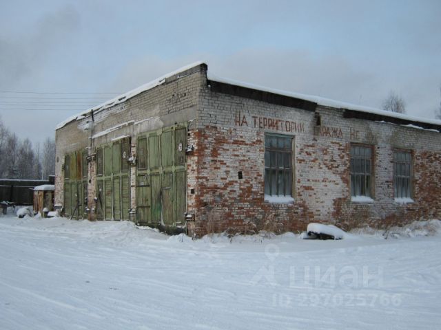 Ошибка загрузки фото