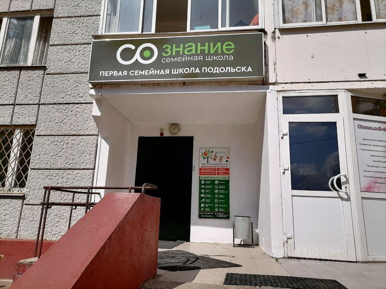 Продаетсясвободноеназначение,112,9м²