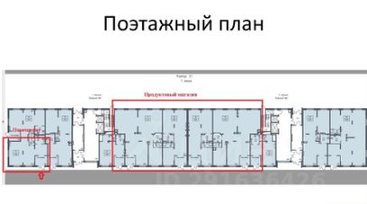 своб. назнач. 64 м², этаж 1