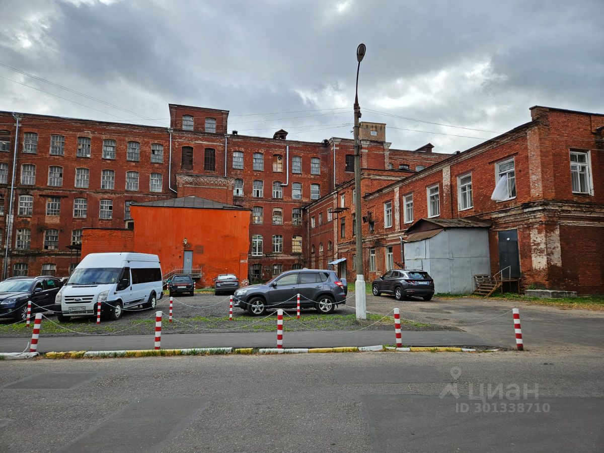 Продаю помещение свободного назначения 78110м² ул. Карла Маркса, 5 ...