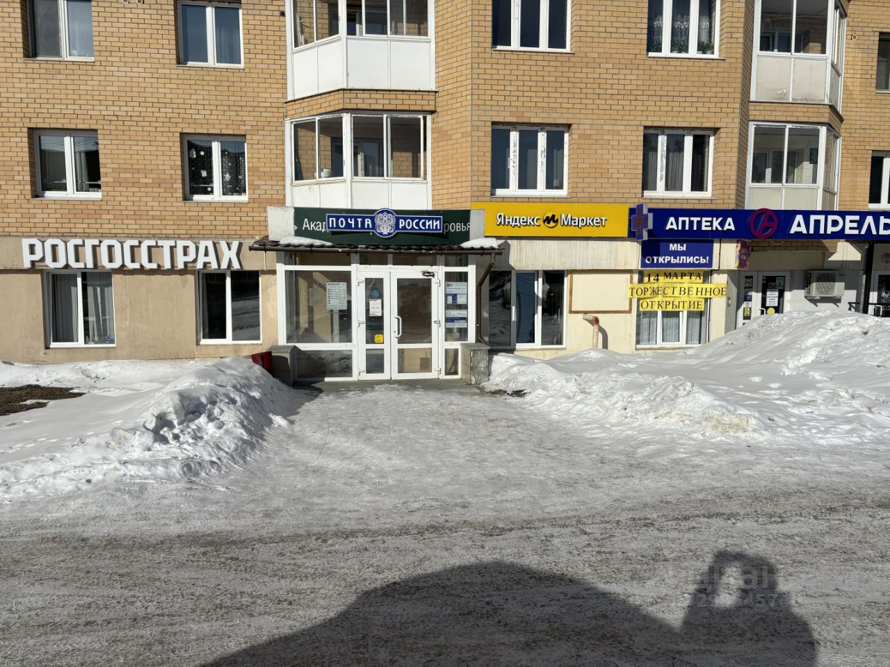 СЛК, строительная компания, ул. Максима Горького, 54, Новосибирск - Яндекс Карты
