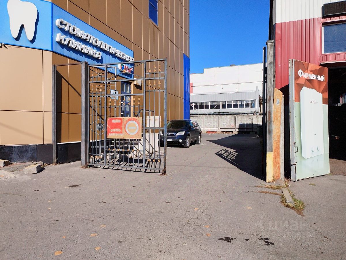 Фотографии офисных зданий Ростова-на-Дону. Страница 20