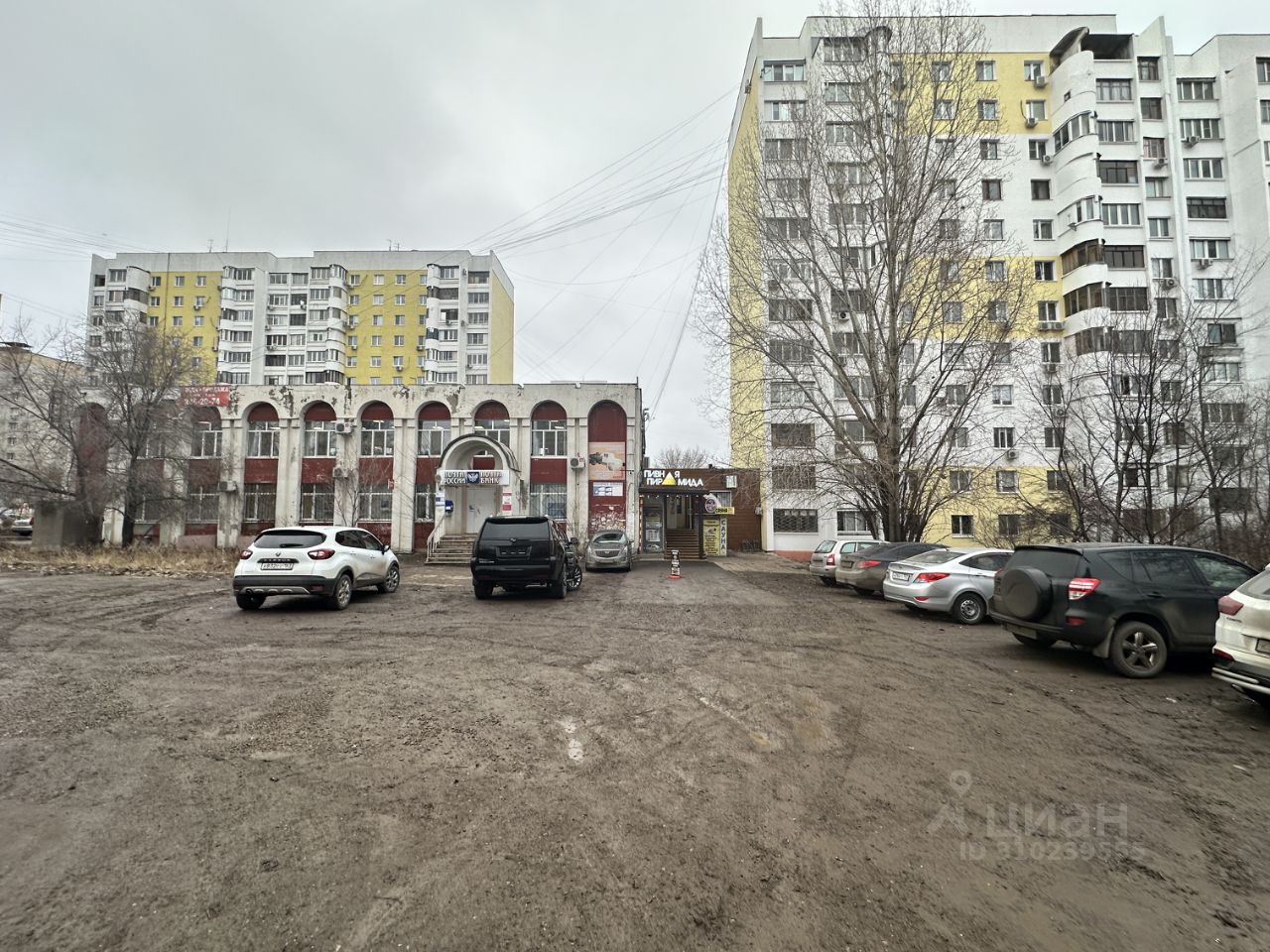 ПродаетсяСвободноеназначение,168,7м²