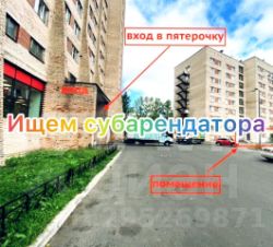 своб. назнач. 40 м², этаж 1